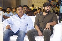 Captain Movie Pre Release Event Photos